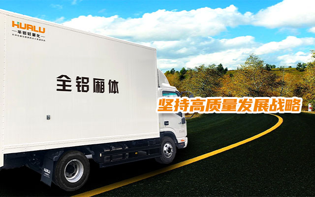 Jatec 嘉特科重型軸承 - 關于我們