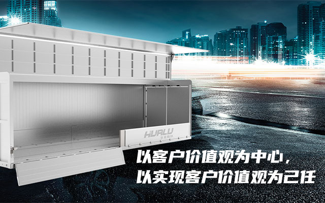Jatec 嘉特科重型軸承 - 產(chǎn)品展示